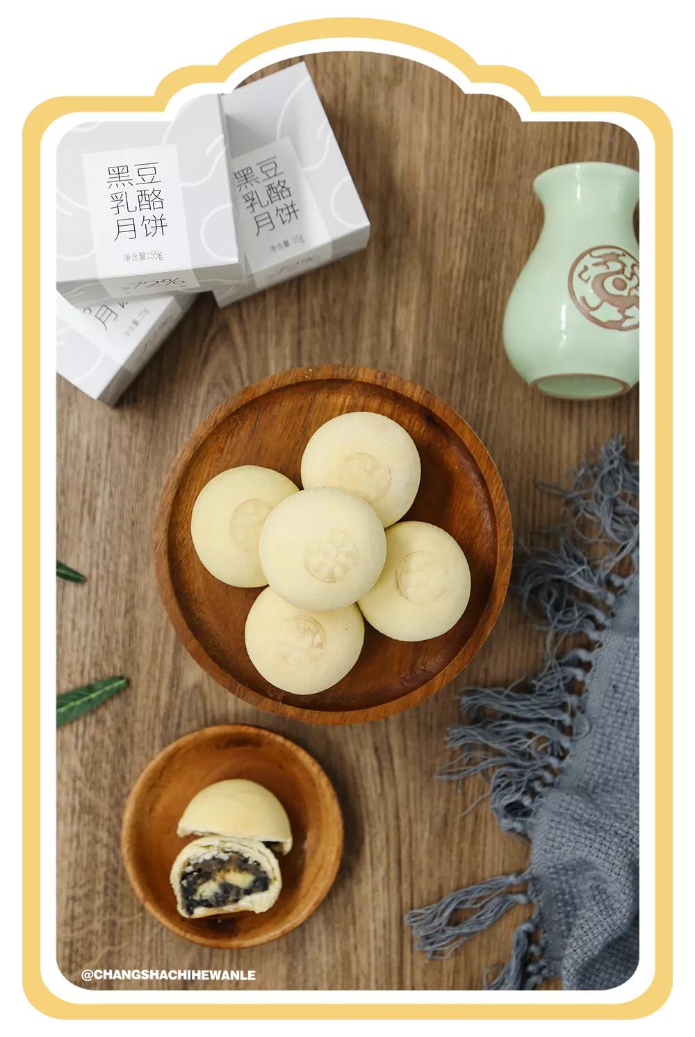 仟吉七夕限定桃子,七夕限定你喜欢哪款