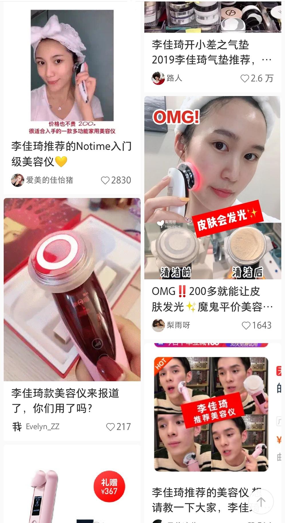 卸妆没卸干净闷痘怎么办,卸妆没干净长痘痘怎么办