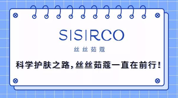 专注科学护肤｜高补水拍拍面膜还你水润肌肤