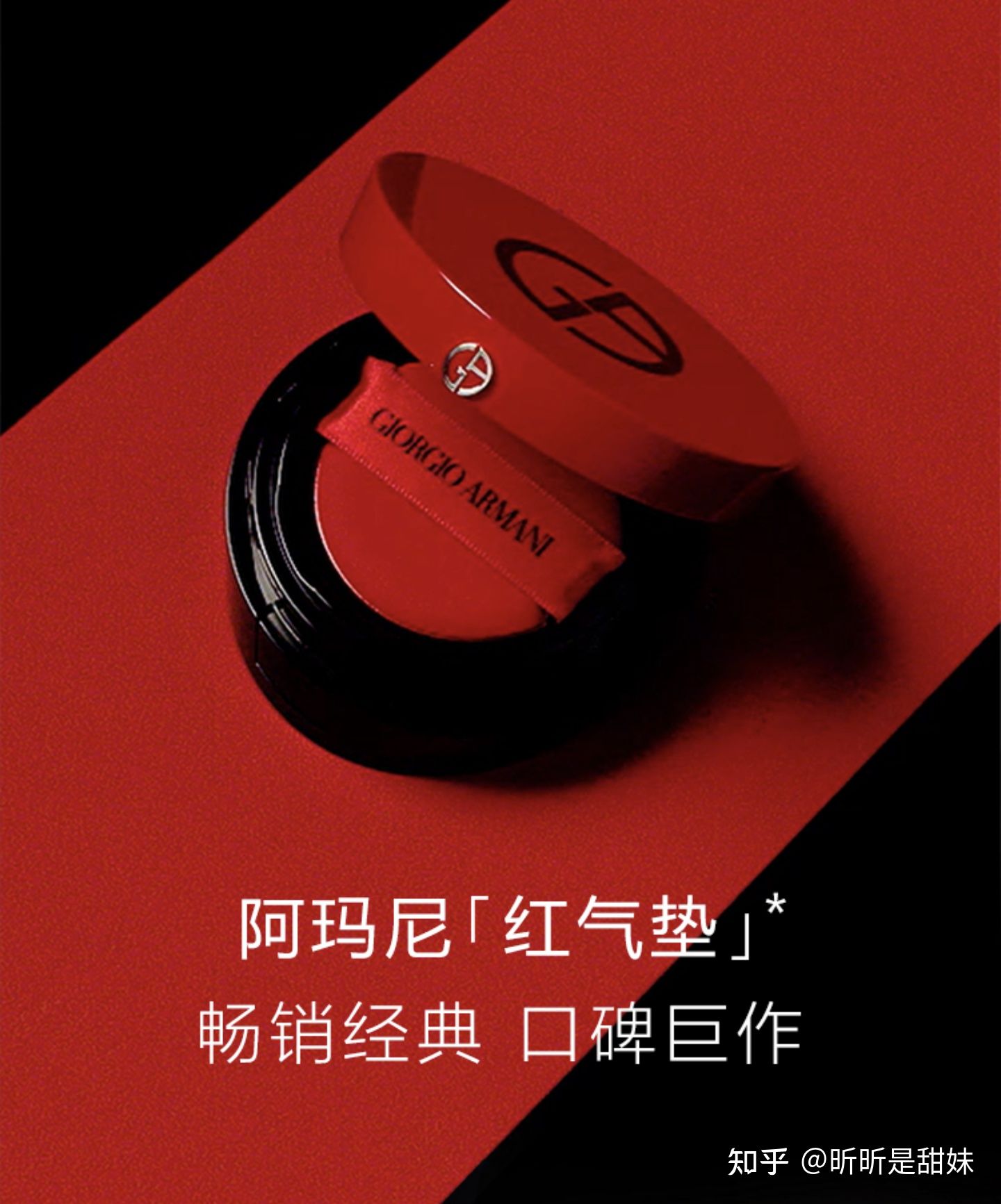 超好的粉底液9.9测评,超好的粉底液