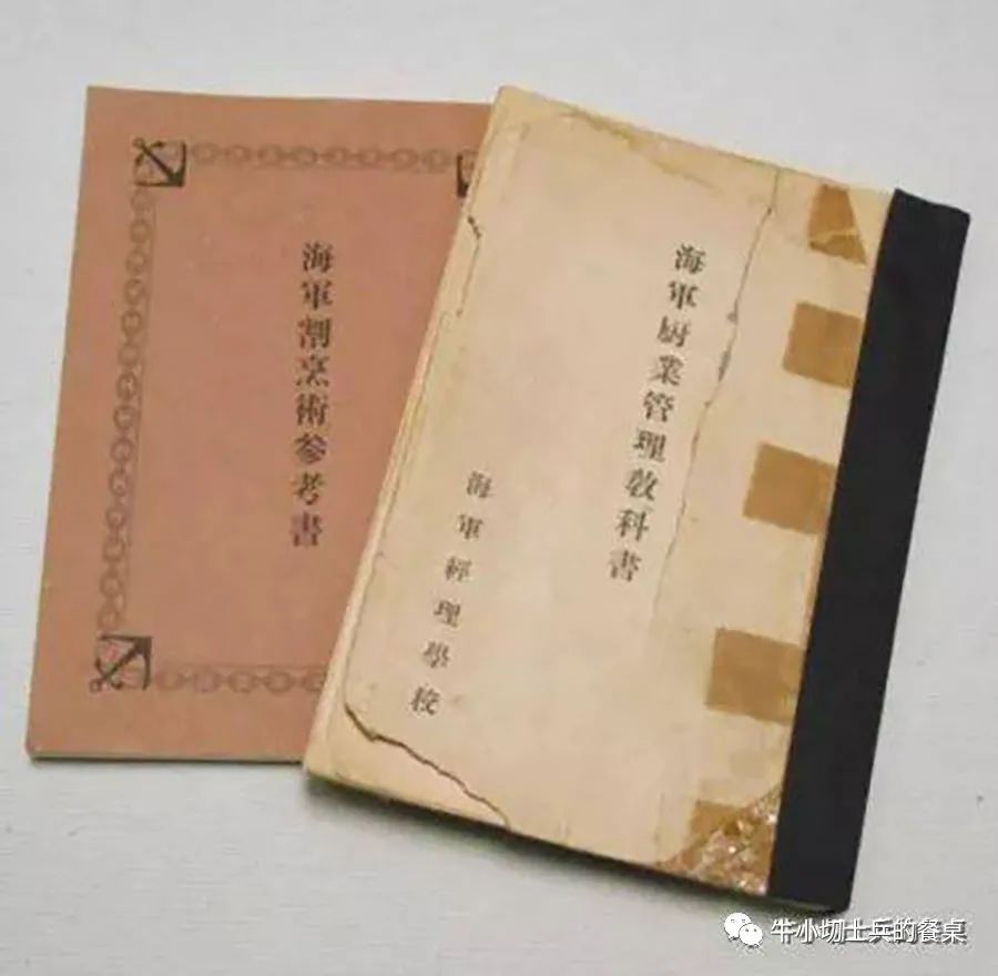 娴峰啗鐐婁簨鍏电墿璇ぇ鍚堥泦,娴峰啗鏂欑悊