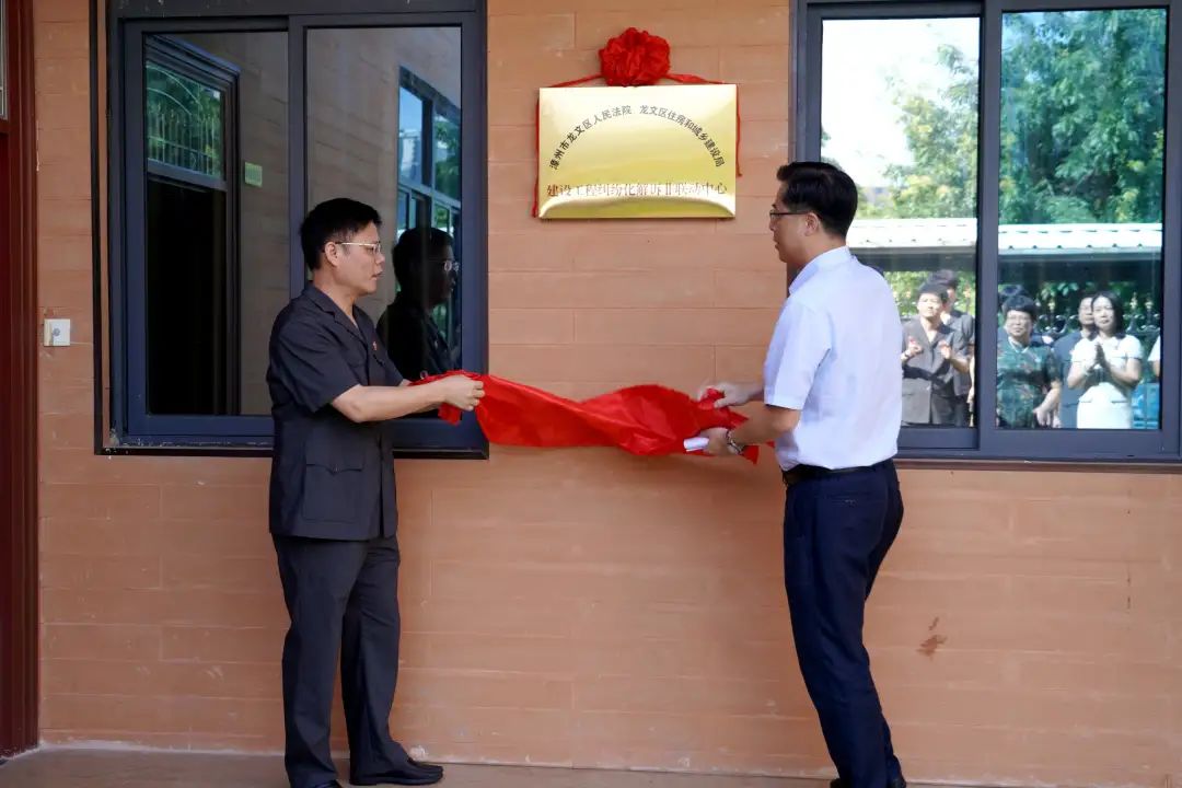 龙文化的传说,龙文章的故事合集