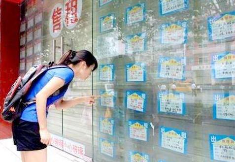 房产中介的出路是什么,房产中介要想存在下去就得赚差价