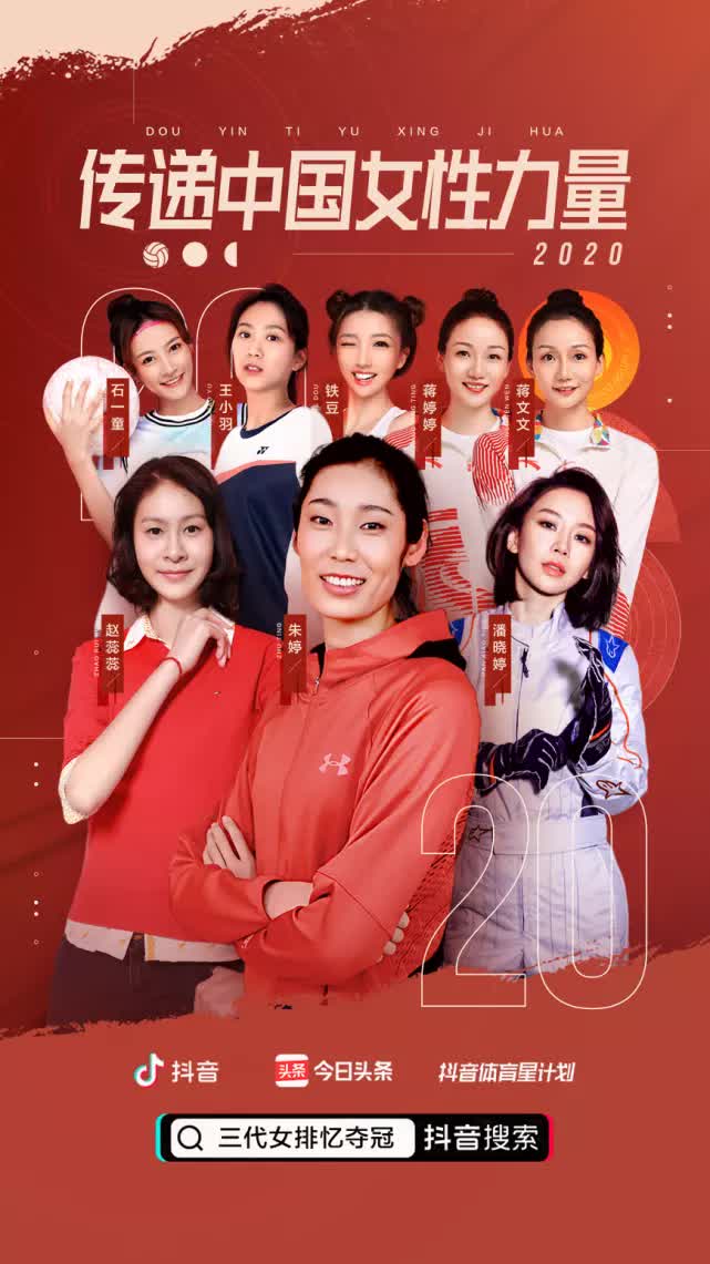 抖音和快手比赛,快手跟抖音现在直播哪个机会更大