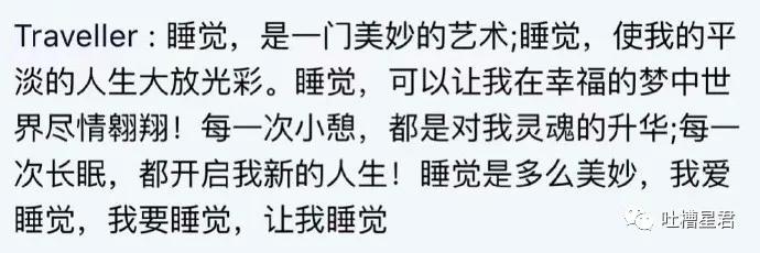 发现男朋友微信小号,发现了男友微信小号
