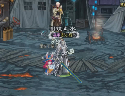 dnf剑魂最帅的光剑,dnf剑魂最好看的武器幻化