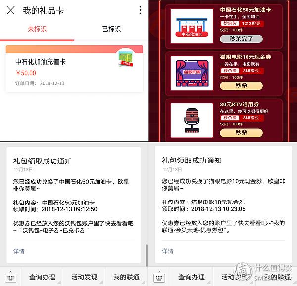 看腻了小鲜肉？《海王》凭肌肉和女神实现口碑逆袭：DC漫改指南