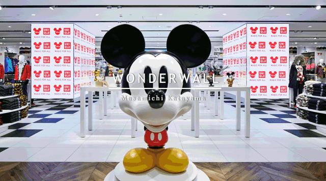 深度解析优衣库成功之秘,优衣库从生产到门店的过程