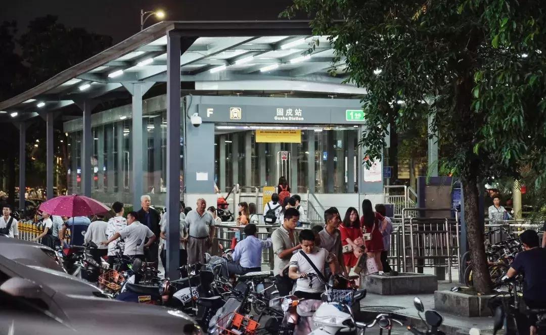 固戍是深圳哪个区,深圳西乡固戍村