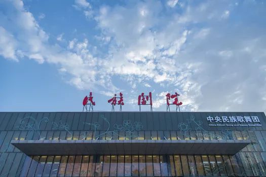 海淀冬季好去处,海淀区冬季好去处