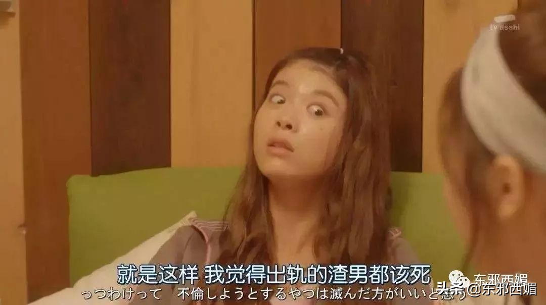 一封信踢爆惊天往事：他也会出轨？！男人的高尚从来和女人不一样