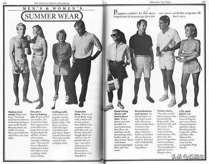 怎么穿衣服看起来很高档 (怎么穿衣服看起来不廉价)