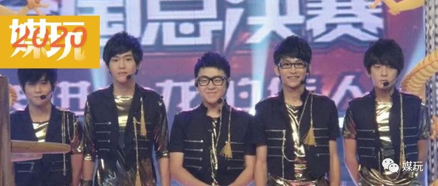 07年快乐男声和10年快乐男声差距,10年前的暑假