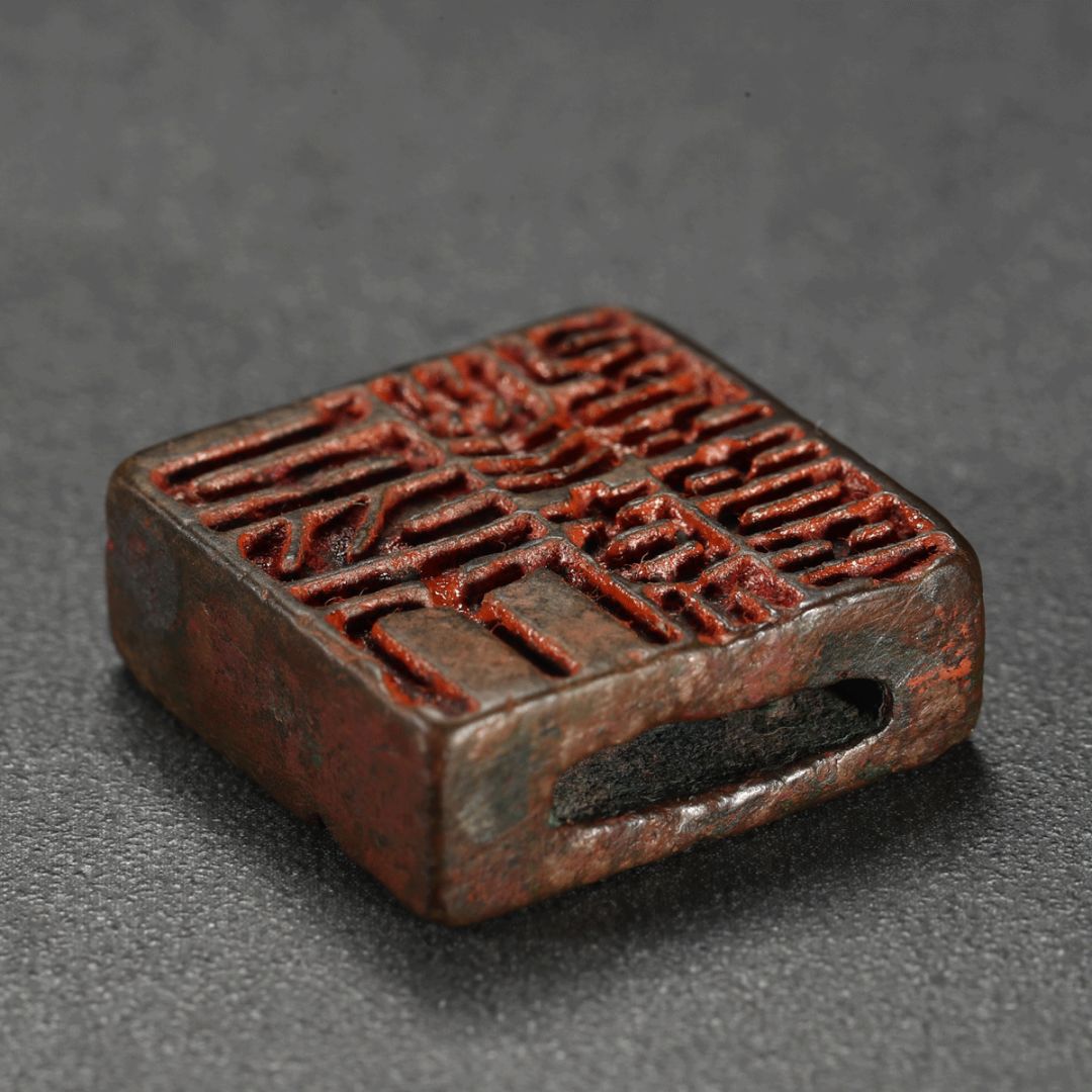 上古铜印,上古铜印美到极致