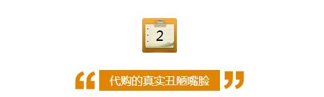 看完这段话你还敢买彩票吗,看完这篇文章你还敢熬夜吗