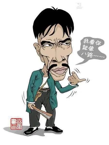 曾经挥金如土现在自食其果完整版,曾经挥金如土如今惜金如命