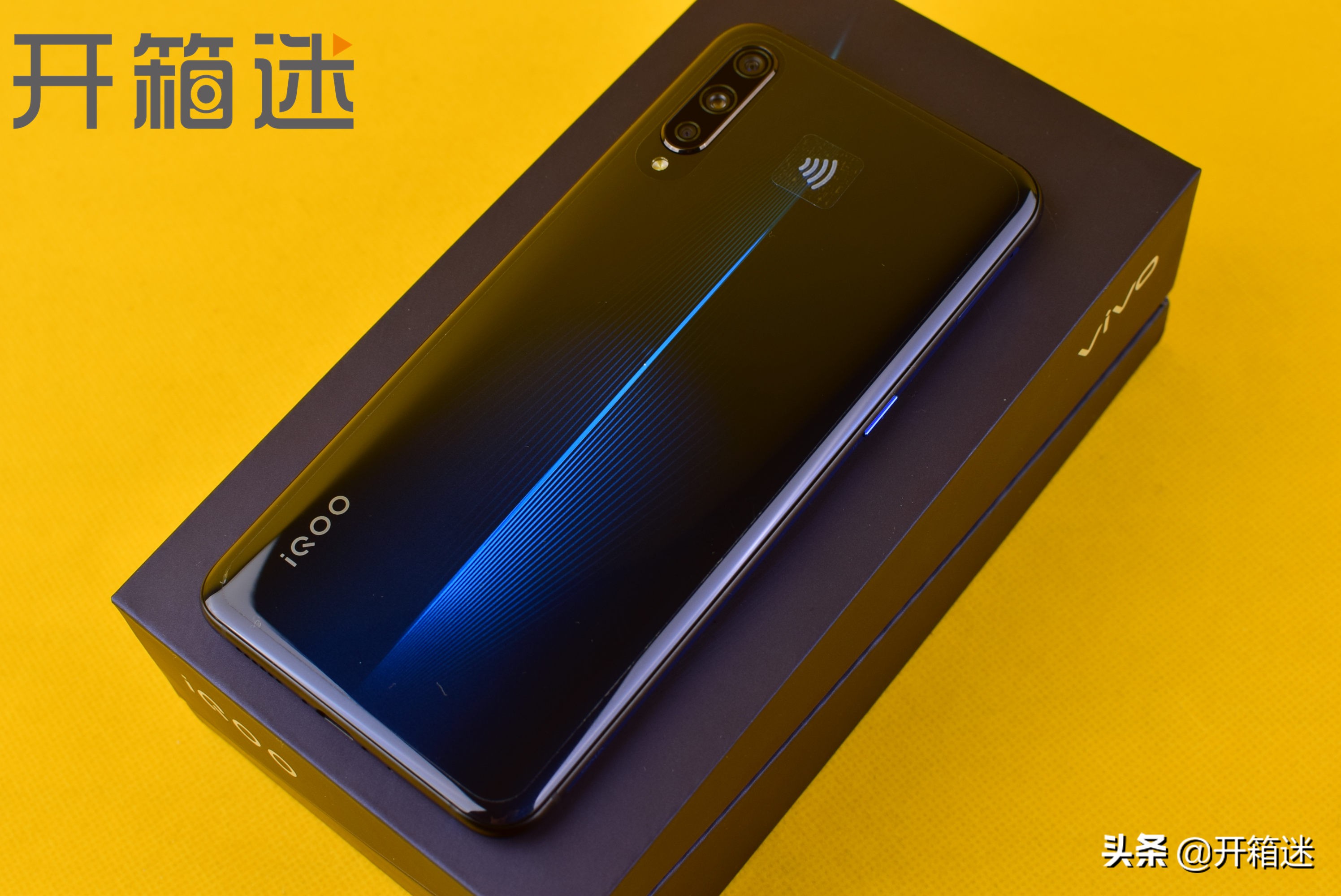 iqoo3性能猛兽,全新iQOO手机性能好的有哪些