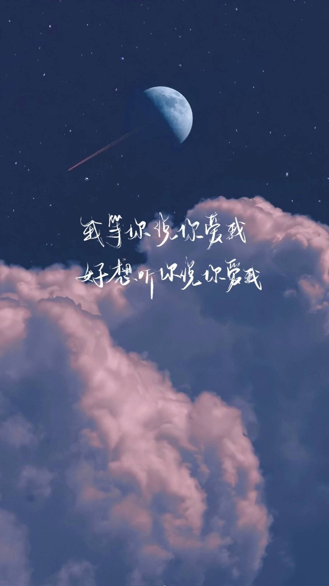 画质教程文字控清新,图片文字控清新可爱