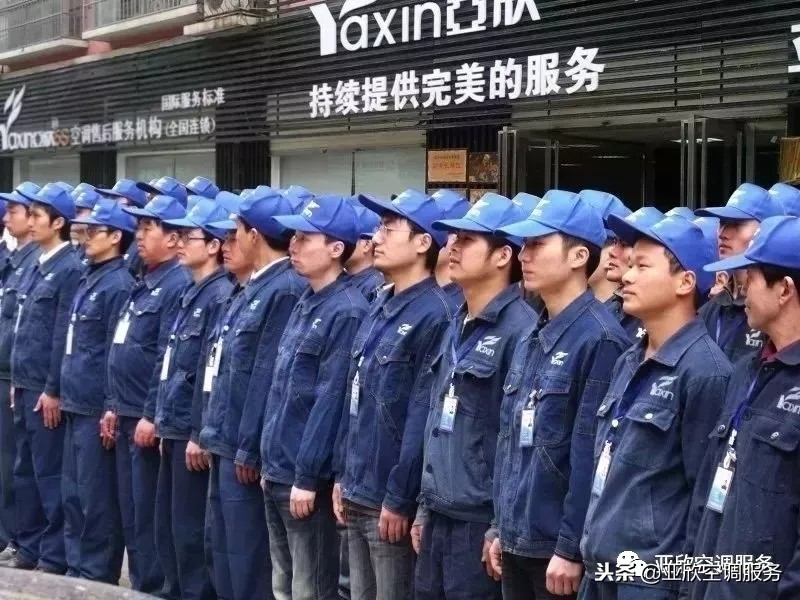 洁净空调系统清洗维保对于药品生产企业的重要性