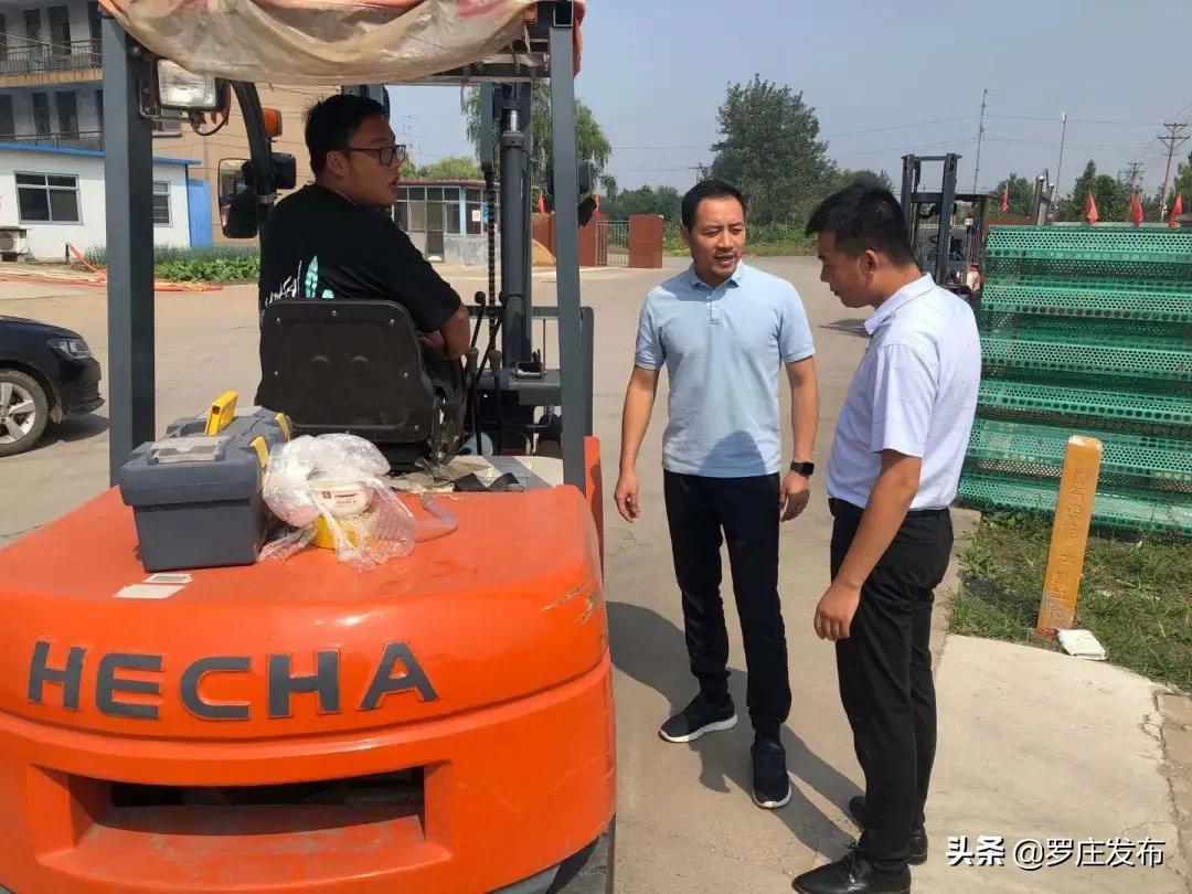 罗庄新闻决战创城,罗庄最新创城新闻