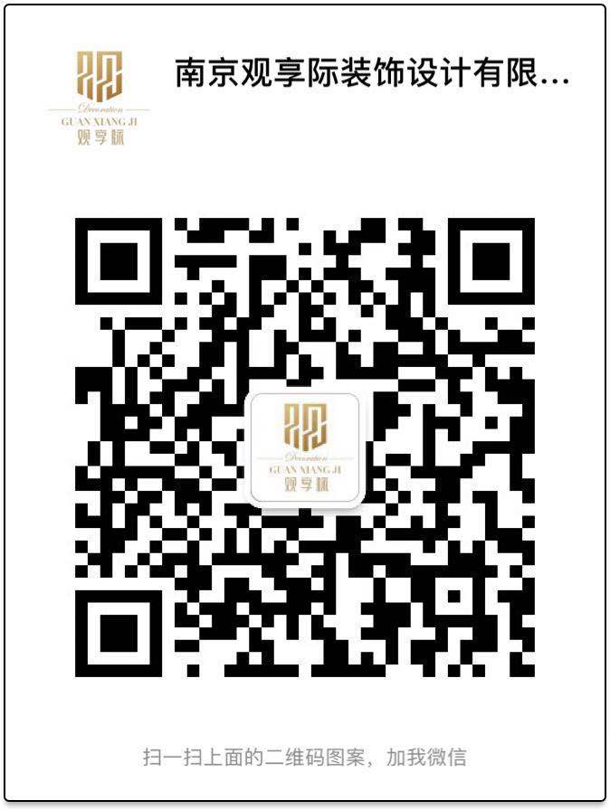 南京铁心桥附近的足浴养生店,南京沁园spa养生馆