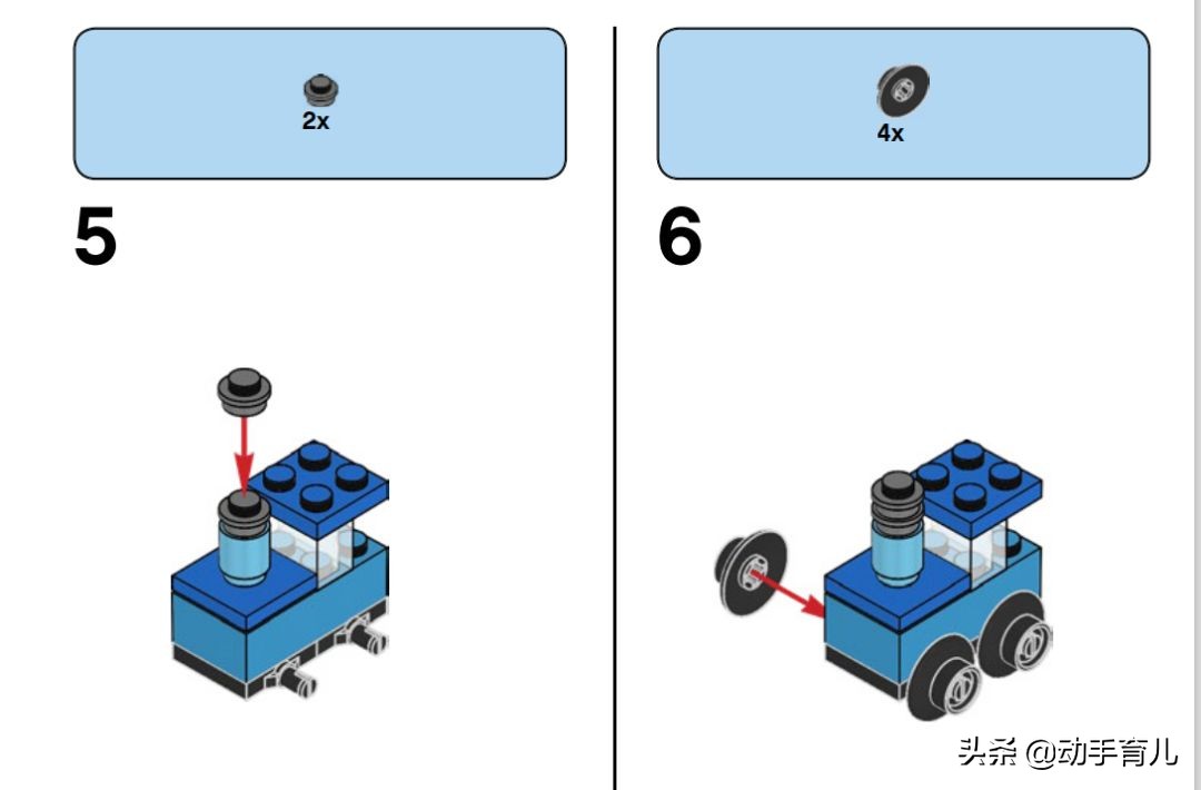 好玩有趣的乐高搭建,乐高亲子创意玩法