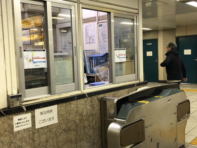 在日本黑工护照过期了怎么回国,日本留学生护照丢失可以回国吗