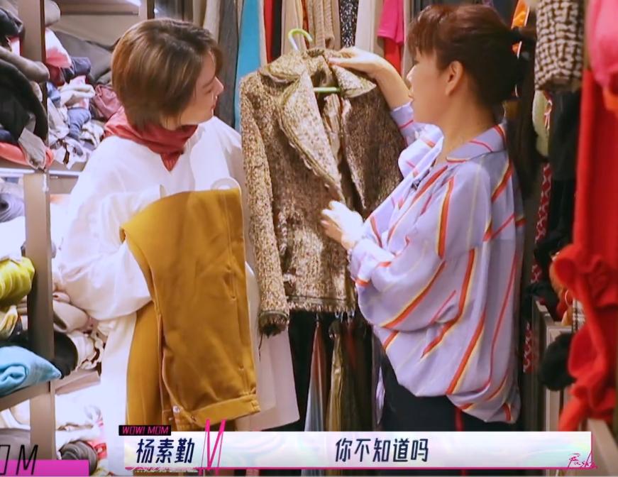 张馨予抱怨妈妈偏爱女婿，曾不愿她定居广州，如今每逢吵架都帮腔