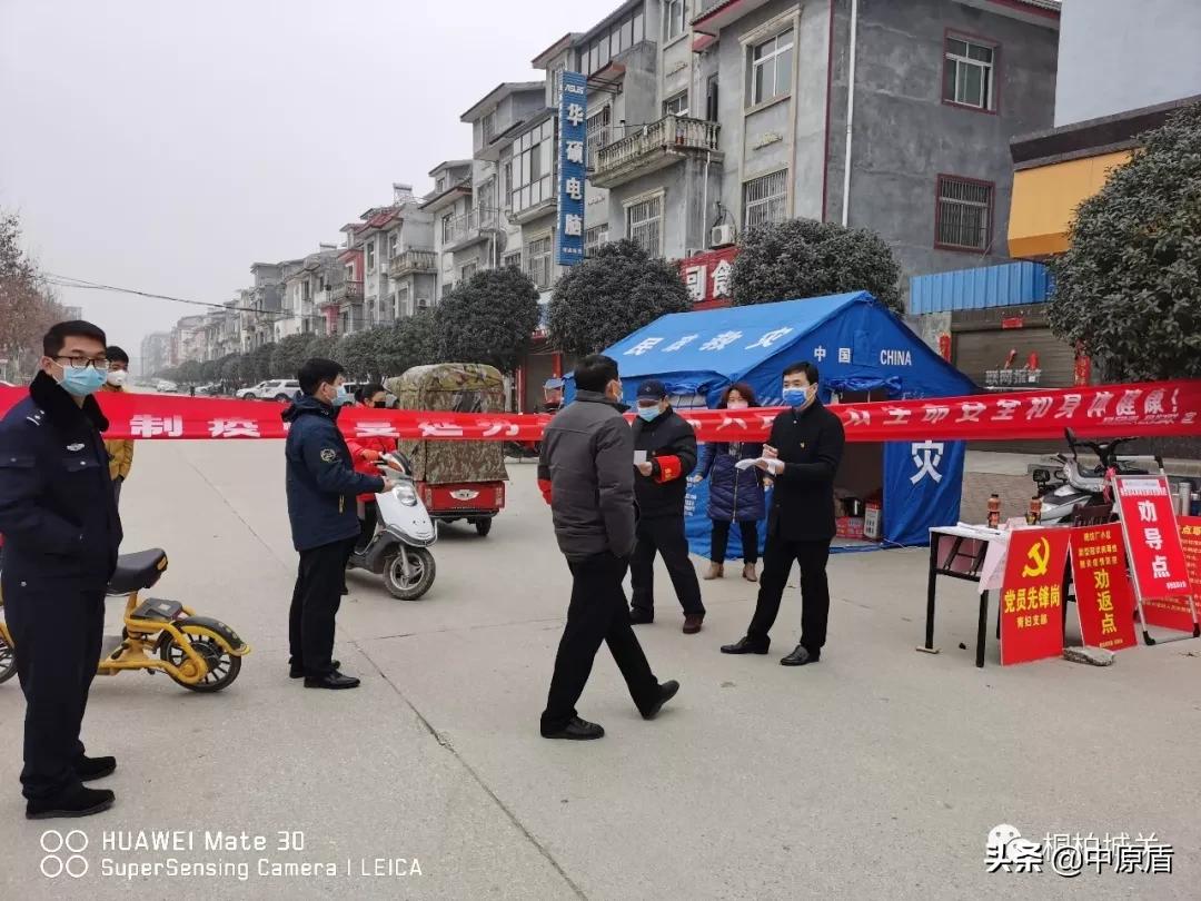 【城关抗疫先锋人物—安琪】抗“疫”一线践初心大难面前勇担当