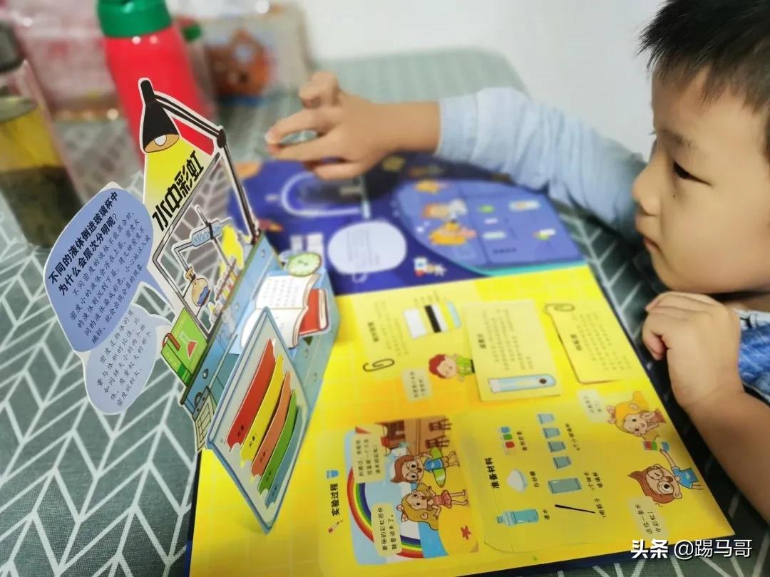 怎么让孩子放下ipad,如何让小朋友合理使用ipad