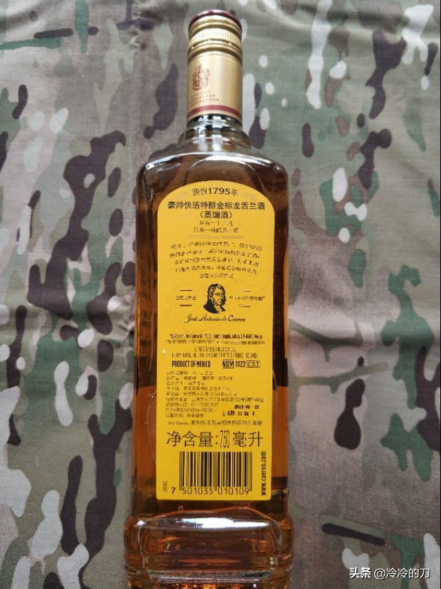 世界十大烈酒之朗姆酒,顶级朗姆酒