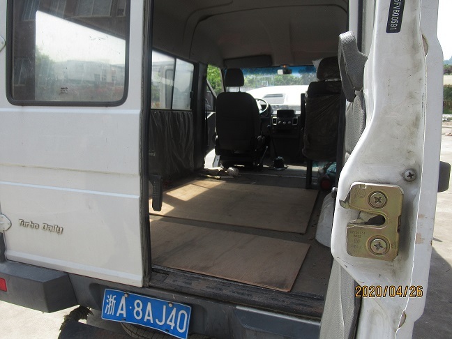 拍卖杭州牌照成交价,杭州浙a号牌拍卖