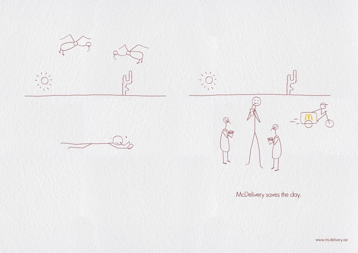 麦乐送快来救命呀!这几组平面创意有点萌