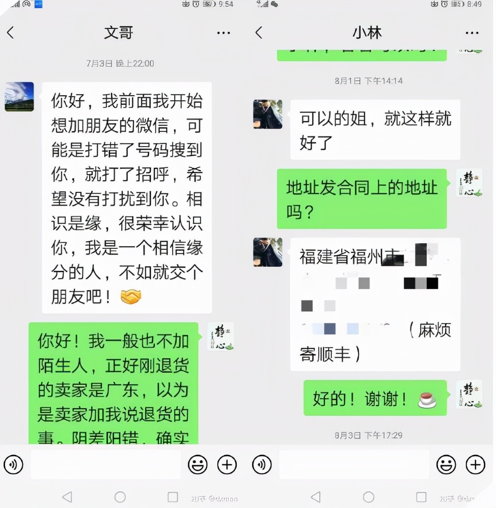 警方破获特大新型网络诈骗,广西警方最新抓获的网络诈骗