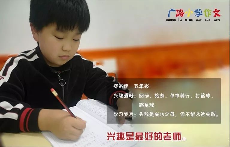 和孩子一起做个小朋友,和我一起做一个快乐的人