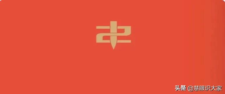 赵雁君|山阴道上风光无限