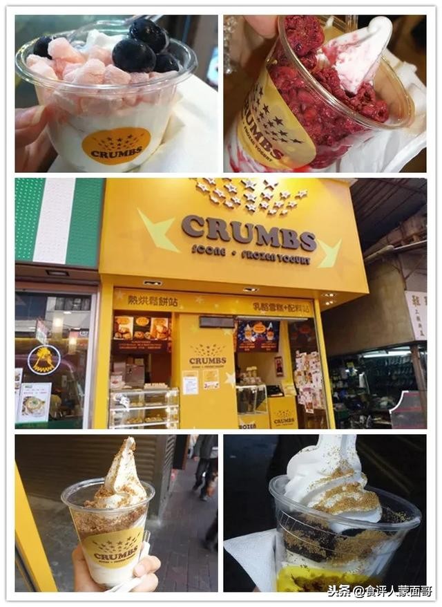 香港网红餐厅视频,香港网红餐厅服务