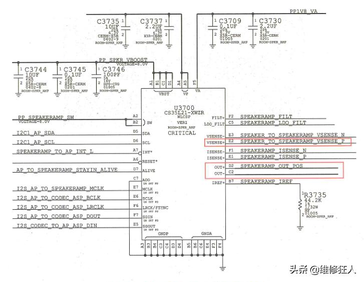 苹果6s听筒没声音打开免提有声,苹果6splus接电话后马上成了免提