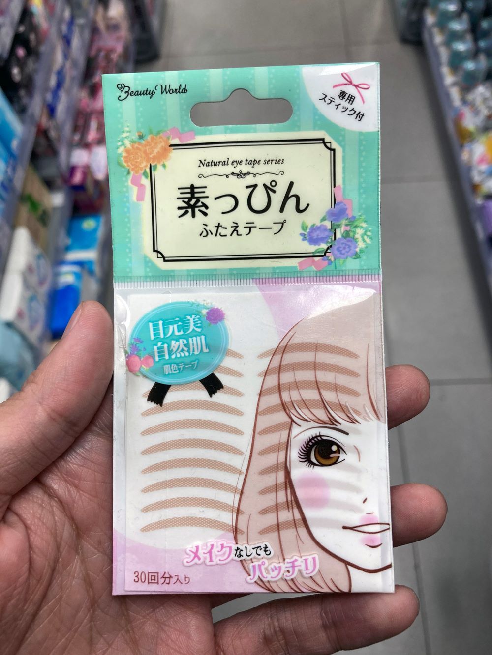 不用去岛国，国内便利店几十种日本网红品任你选