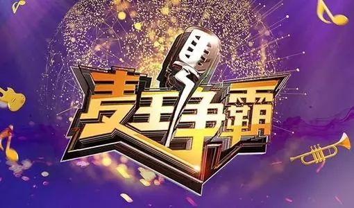 全城关注热销新盘,全城关注直播完整版