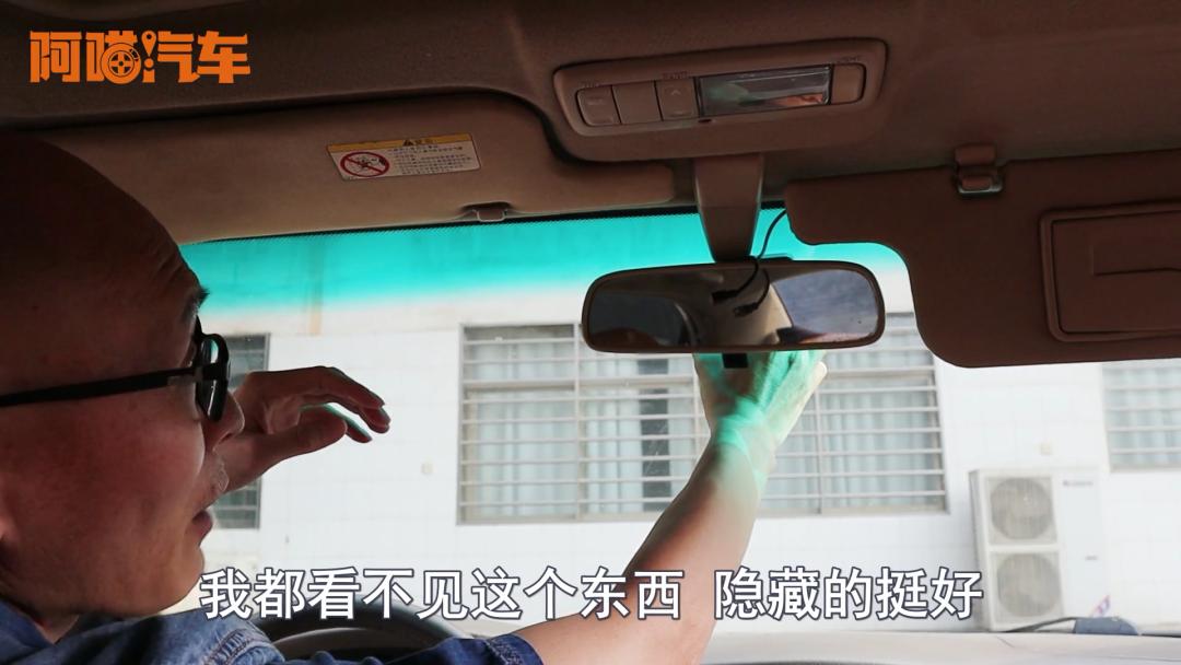 后视镜记录仪和单独记录仪哪个好,后视镜式行车记录仪使用方法图解