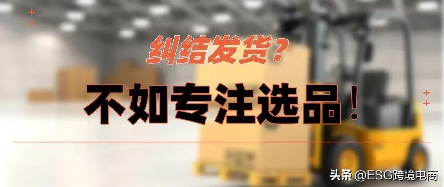 2020年度斋月大促开启，将全面释放疫期不断上涨的消费力！