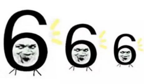 还有比IG夺冠更激动人心的事吗？朗阁这波66折的福利了解一下！