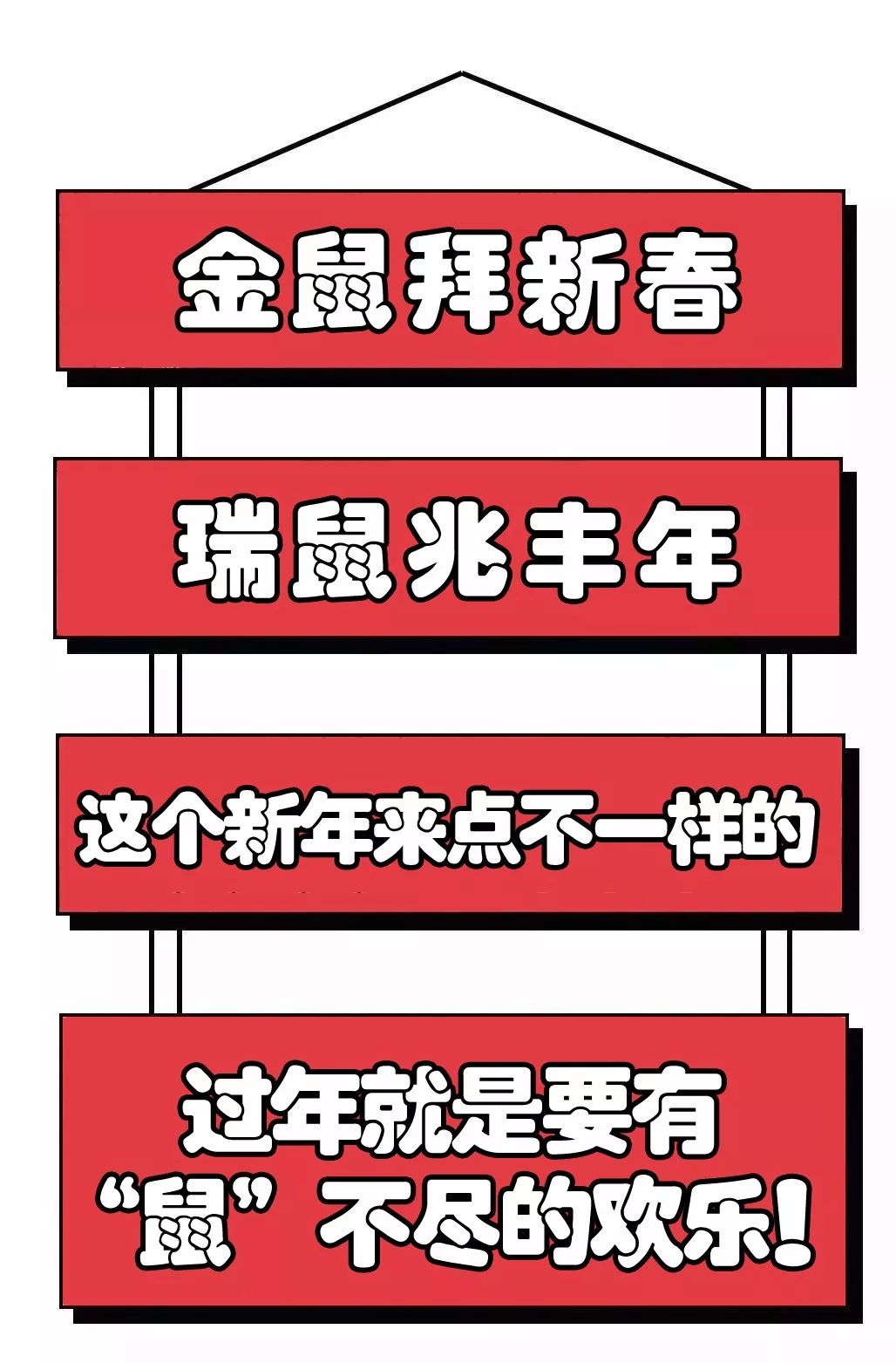 嗨吃嗨玩美食,嗨吃嗨玩的一天