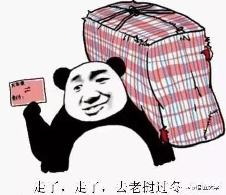老挝现在还有冬天吗,老挝的冬天有多冷
