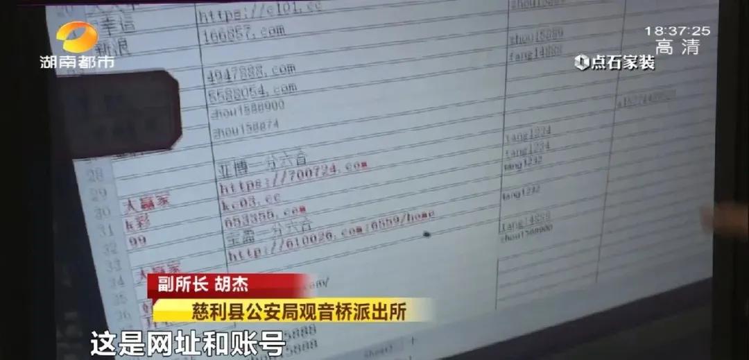 与自己对赌获利,自己和自己对赌获利100万