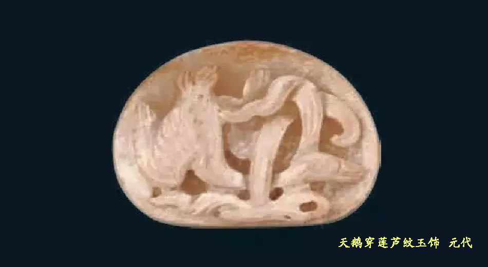 古玉海东青玉器,古玉海东青和田玉