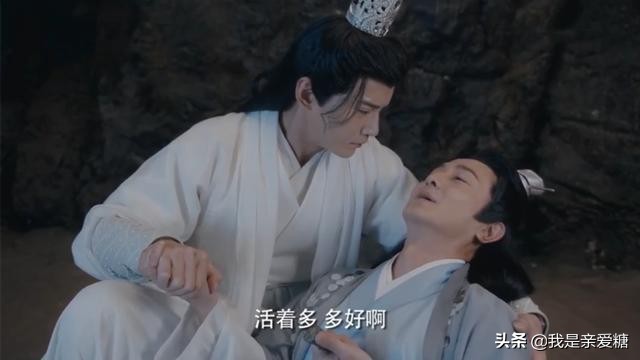 天空之城2羽皇大结局,天空之城2最终对决大结局