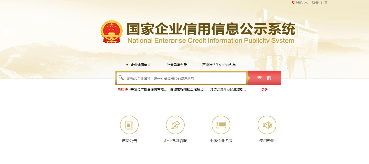 劳动仲裁申请书需要写得很详细吗,劳动仲裁申请书怎样写注意些什么