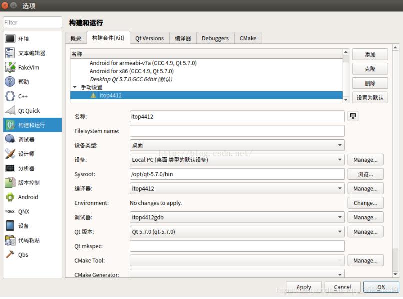 opencv3閰嶇疆,opencv鍜宱pencv3
